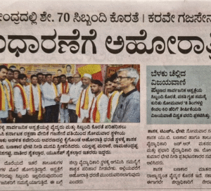 752b20ff-ff92-42dc-b47b-a149d4bf5917 1 (1)